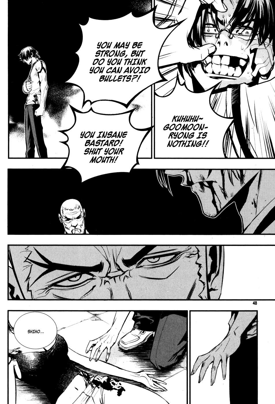 The Breaker Chapter 61 9
